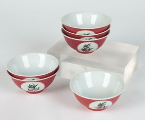 Set of six Chinese porcelain tea bowls, Republic period, 20th century, ​​​​​​​4cm high, 9cm diameter