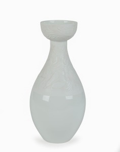 BJORN WIINBLAD Rosenthal "Studio-Linie" white porcelain vase, ​​​​​​​30cm high