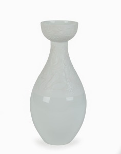 BJORN WIINBLAD Rosenthal "Studio-Linie" white porcelain vase, 30cm high