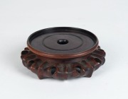 Nine assorted Chinese carved wooden stands, 19th/20th century, ​​​​​​​the largest 24cm diameter - 3