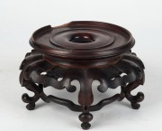 &nbsp;A Chinese cloisonne dragon bowl with four character seal mark to base on a carved timber stand (stand A/F), 19th/20th century, the bowl 6.5cm high, 20.5cm diameter, 17cm high overall - 5