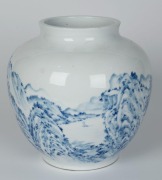 A Japanese blue and white porcelain vase decorated with landscape mountain scene, late Meiji period, 20th century. Made for the Chinese market, four character underglaze mark to base, ​​​​​​​24cm high - 2
