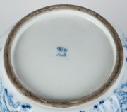 A Japanese blue and white porcelain vase decorated with landscape mountain scene, late Meiji period, 20th century. Made for the Chinese market, four character underglaze mark to base, ​​​​​​​24cm high - 3