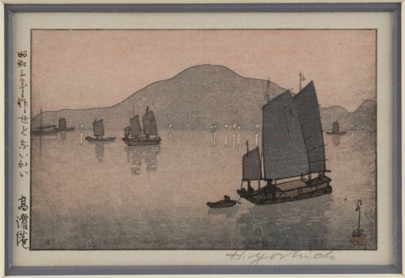 HIROSHI YOSHIDA (1876-1950), group of four woodblock prints, signed in the lower margins "H. Yoshida", each approximately 10 x 14cm, 23 x 29cm overall