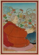 PAUL JACOULET (1896-1960), I.) Le Tresor (Coree), II.) Souvenirs d'Autrefois Japon, III.) Decembre. Japon, IV.)  Fleurs Du Soir (Truck), woodblock prints, signed and titled in plate, each 15 x 10cm, 28 x 23cm overall - 4