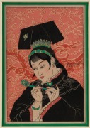 PAUL JACOULET (1896-1960), I.) Orchidees Blanches. Jaiuit, II.) La Cruche: Mongolie, III.) (Japanese lady), IV.) (the parrot), woodblock prints, signed and titled in plate, each 15 x 10cm, 28 x 23cm overall - 4