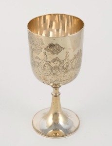 An antique English silver plated goblet engraved with PENNY FARTHING cycling scene, 19th century, ​​​​​​​16.5cm high