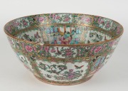 An antique Chinese Canton export ware porcelain punch bowl, 19th century, 16cm high, 39cm diameter - 2