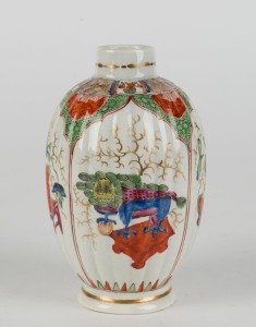 WORCESTER "KYLIN" pattern vase, circa 1765-1780, 14cm high. PROVENANCE: The Ely Collection, Melbourne