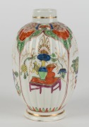 WORCESTER "KYLIN" pattern vase, circa 1765-1780, 14cm high. PROVENANCE: The Ely Collection, Melbourne - 2