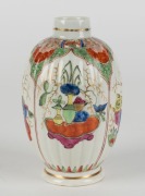 WORCESTER "KYLIN" pattern vase, circa 1765-1780, 14cm high. PROVENANCE: The Ely Collection, Melbourne - 3