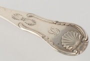 A Georgian King's pattern fish server by Alexander Henderson of Edinburgh, circa 1795, ​​​​​​​31cm long, 158 grams - 2