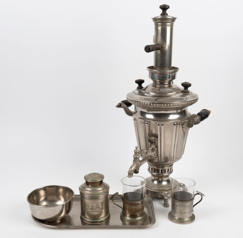 A Russian silver finished samovar by MOROZOV, with two tea glasses, a bowl and a caddy, early 20th century, 54cm high