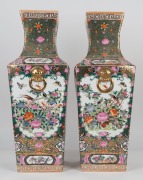 A pair of Chinese famille rose square form porcelain vase, post-revolution, 20th century, ​​​​​​​62cm high - 2