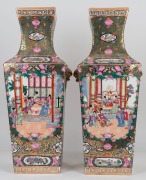 A pair of Chinese famille rose square form porcelain vase, post-revolution, 20th century, ​​​​​​​62cm high - 3