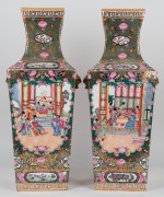 A pair of Chinese famille rose square form porcelain vase, post-revolution, 20th century, ​​​​​​​62cm high - 5