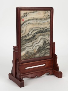 A Chinese marble table screen adorned with poem and seal, housed in a rosewood frame, 20th century, ​​​​​​​29cm high