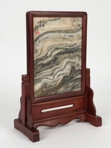 A Chinese marble table screen adorned with poem and seal, housed in a rosewood frame, 20th century, 29cm high