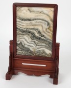 A Chinese marble table screen adorned with poem and seal, housed in a rosewood frame, 20th century, ​​​​​​​29cm high - 3