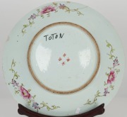 An antique Chinese Canton porcelain charger (A/F) on carved wooden stand, 19th century,&nbsp; ​​​​​​​41cm diameter - 2