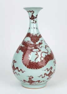 A Chinese porcelain copper red dragon vase, 20th century, four character mark to the neck, 36cm high