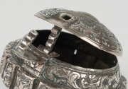 Antique Malaysian Silver Tobacco Box (Chelpa) Of broadly spherical form with a shaped apron with scalloped edge. - 3