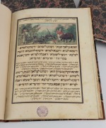 [JUDAICA] Seder Haggadah shel Pessach, Copenhagen 1769, facsimile reproduction of the original held by the Hessiche Landes-und Hochschulbibliothek Darmstadt, Codex Orientalis 7; accompanied by a matching volume of commentary and a full translation. (2 vol - 2