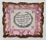 SUNDERLAND PLAQUES, group of four antique English porcelain plaques, 19th century, ​​​​​​​the largest 21cm wide - 6