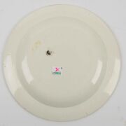Four assorted porcelain bowls and a pottery boar's head ornament, (5 items), the largest bowl 25cm diameter - 3