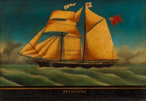 Five Chinese reverse glass painting ship portraits, titled "SPINAWAY", "THE GREAT REPUBLIC", "JOANNE", "THE IRON STAEM SHIP GREAT BRITAIN", and " ELIZABETH", 40 x 58cm each, 52 x 70cm each overall