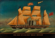 Five Chinese reverse glass painting ship portraits, titled "SPINAWAY", "THE GREAT REPUBLIC", "JOANNE", "THE IRON STAEM SHIP GREAT BRITAIN", and " ELIZABETH", ​​​​​​​40 x 58cm each, 52 x 70cm each overall  - 4