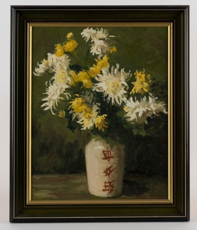 LOLA DUFFELL (active 1960s), Chrysanthemums in a Chinese vase, oil on board, signed lower right, 50 x 40cm; framed 61 x 51cm overall.