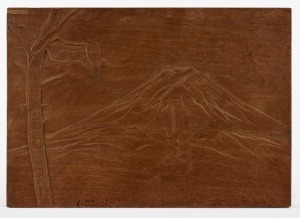 JAPANESE P.O.W. carved teak panel with a scene of Fuji, notation verso reads "Japanese P.O.W. 1946-1948, Singapore, who worked for my father constructing for the British Army (Royal Engineers), ​​​​​​​20 x 28cm