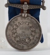 CAMPAIGN MEDAL: NEW ZEALAND MEDAL, silver, dated 1861 to 1866, engraved to 660 JAMES CUNNINGHAM, 2ND BN. 14TH REGT. - 2