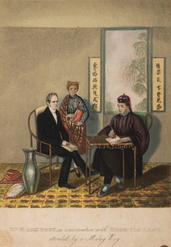 Mr Medhurst In Conversation With Choo-Tih Lang, Attended By A Malay Boy, 1838 Baxter colour patent print, annotated in pencil on mount verso, 13.1 x 10.6cm (image).