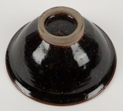 LES BLAKEBOROUGH studio pottery bowl, impressed STURT POTTERY mark, ​​​​​​​10cm high, 24.5cm diameter - 3