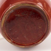JOHN CAMPBELL burgundy glazed pottery vase with two handles (one repaired), incised "John Campbell, Tasmania", ​​​​​​​22cm high, 28cm wide - 2