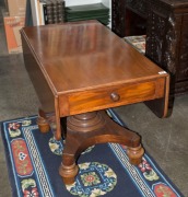 A Georgian drop-side mahogany two drawer table with pedestal platform base, early 19th century, 76cm high, 60cm (extends to 116cm) wide, 112cm deep - 2