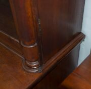 A Colonial Australian cedar bookcase with shield panel doors and turned columns, mid 19th century, 237cm high, 144cm wide, 54cm deep - 6