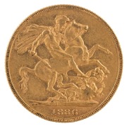 Coins - Australia: 1886 Sovereigns, Young head, St. George reverse, Melbourne, VF/VF+. (3). - 4