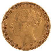 Coins - Australia: 1886 Sovereigns, Young head, St. George reverse, Melbourne, VF/VF+. (3). - 7