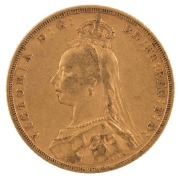 Coins - Australia: 1889 Sovereigns, Jubilee head, St. George reverse, Melbourne, VF/VF+ (4). - 5