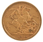 Coins - Australia: 1889 Sovereigns, Jubilee head, St. George reverse, Melbourne, VF/VF+ (4). - 6