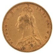 Coins - Australia: 1889 Sovereigns, Jubilee head, St. George reverse, Melbourne, VF/VF+ (4). - 9