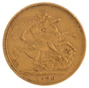 Coins - World: Great Britain: 1893, 1894, 1895, 1896, 1897 & 1898 Sovereigns, Veiled head, St. George reverse, VF/EF. (6). - 8