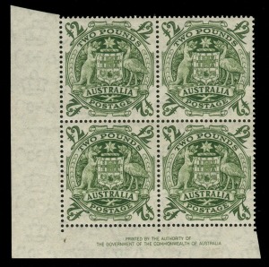 10/-, £1 & £2 Arms, each in an Authority Imprint cnr.blk.4; all superb MUH (except 1 x £2 which is MLH), (12).