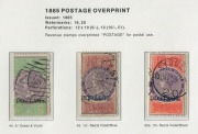 NEW SOUTH WALES: 1850-1903 Collection on Seven Seas album pages with used imperf&nbsp;Sydney Views 1d (2, 'No Clouds' & 'Clouds'), 2d & 3d (2), Laureates 1d (3), 2d (2, one apparently unused) & 3d, Large Diadems to 1/- (5d & 8d cut-down later issues) including - 3