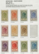 SOUTH AUSTRALIA: 1855-1912 Collection on Seven Seas album pages with used imperf 1d, 2d (2), 6d & 1/- (4 margins, fragment of adjoining stamp at base), rouletted 2d & 6d, perforated issues incl. 1870-71 3d on 4d Perf.10 Overprinted in Red, 1886-96 £15 sil - 2