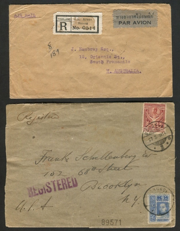 THAILAND - Postal History:March 1914 usage of 28s red-brown King Chulalongkorn (SG.146) in combination with 14s blue King Vajiravudh on registered cover from Bangkok to New York; with London, Trans-Atlantic and Brooklyn backstamps; also, an October 1951 r