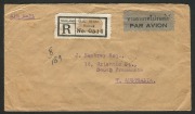 THAILAND - Postal History:March 1914 usage of 28s red-brown King Chulalongkorn (SG.146) in combination with 14s blue King Vajiravudh on registered cover from Bangkok to New York; with London, Trans-Atlantic and Brooklyn backstamps; also, an October 1951 r - 2